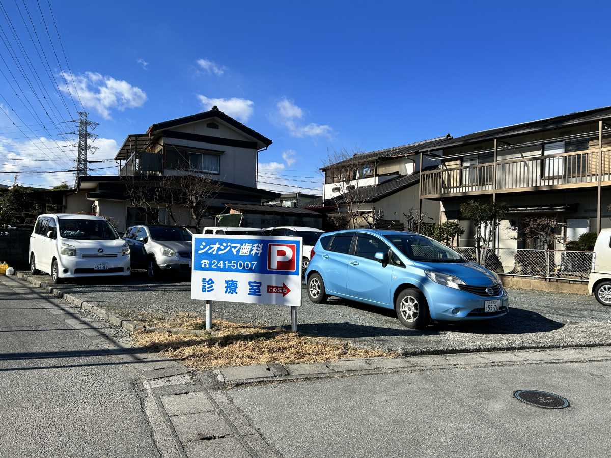 トップ画像